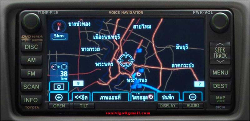 fortuner navigator